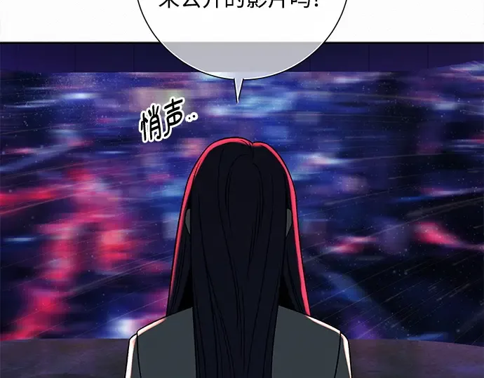 第129话 第134页