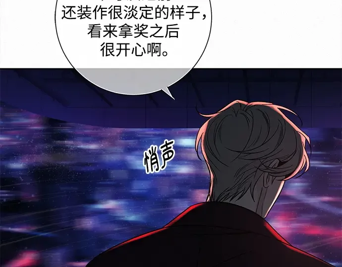 第129话 第137页