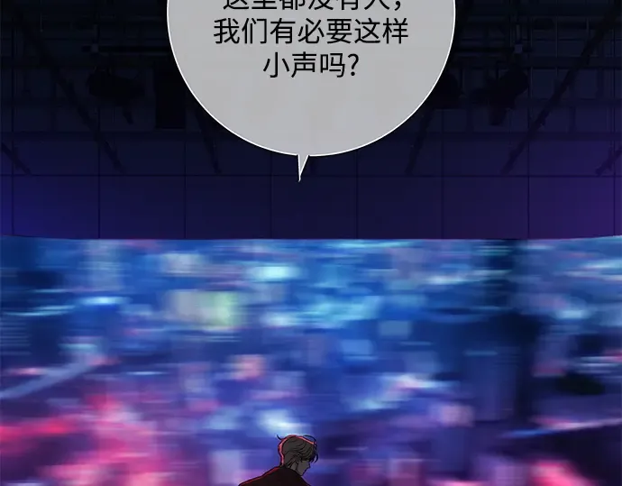 第129话 第139页
