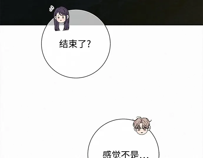 第129话 第141页