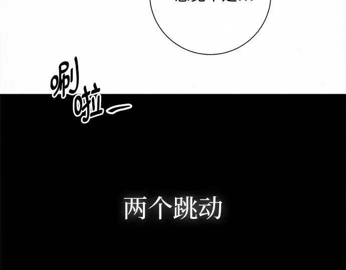第129话 第142页