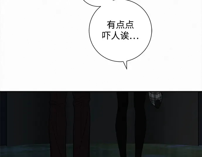 第129话 第146页