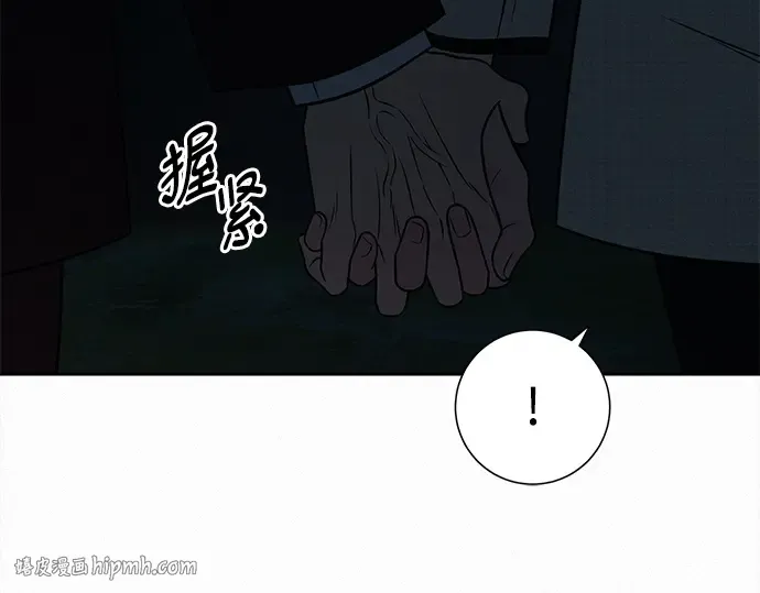 第129话 第152页