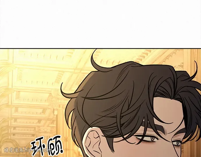 第129话 第160页