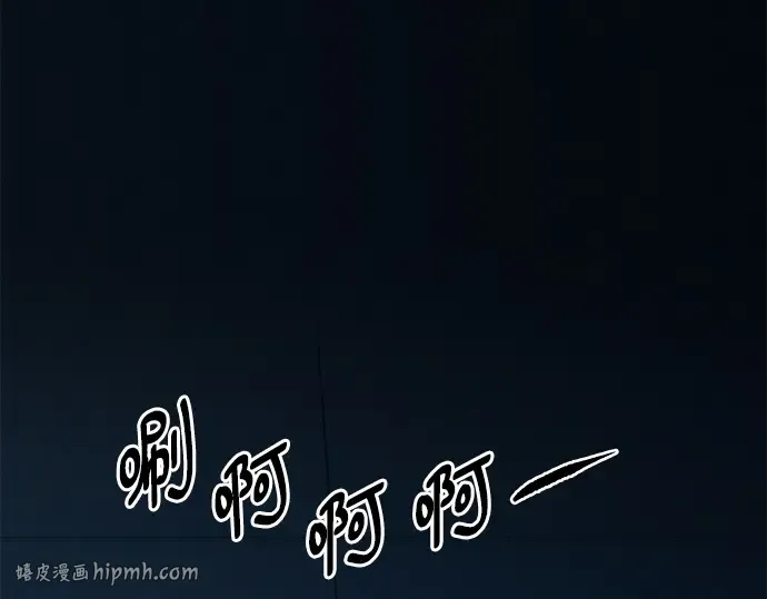 第129话 第168页