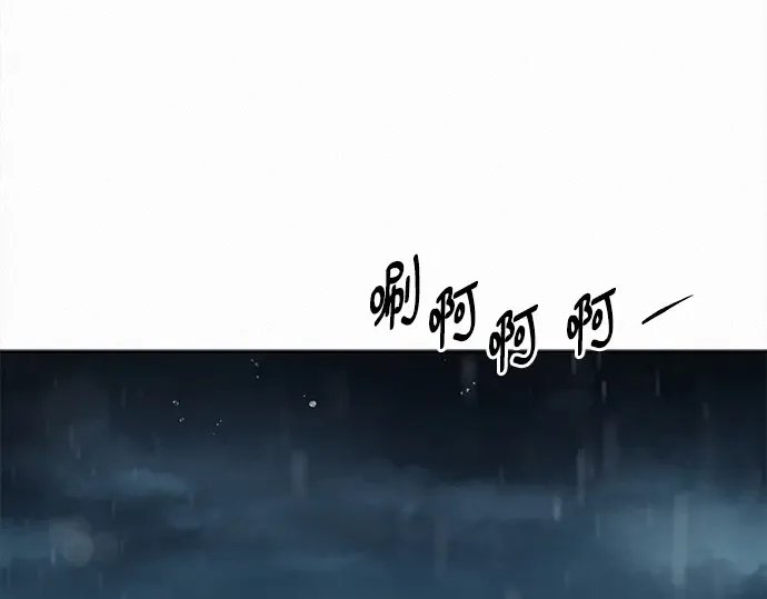 第129话 第178页