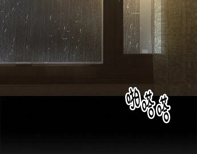 第129话 第182页