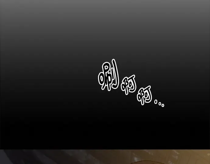 第129话 第186页