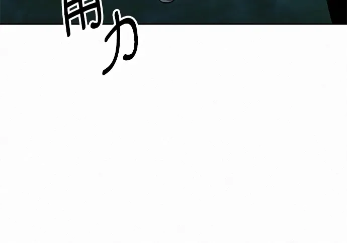 第129话 第200页