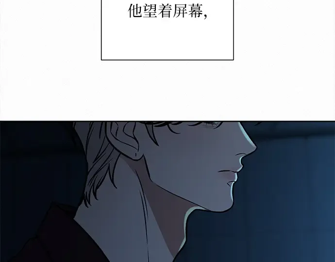 第129话 第205页