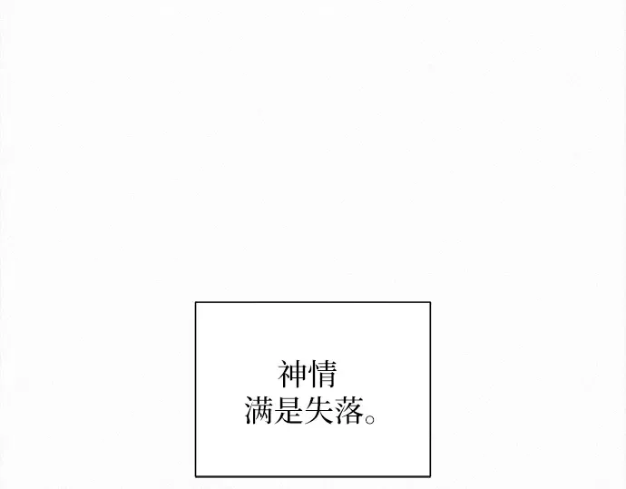 第129话 第211页