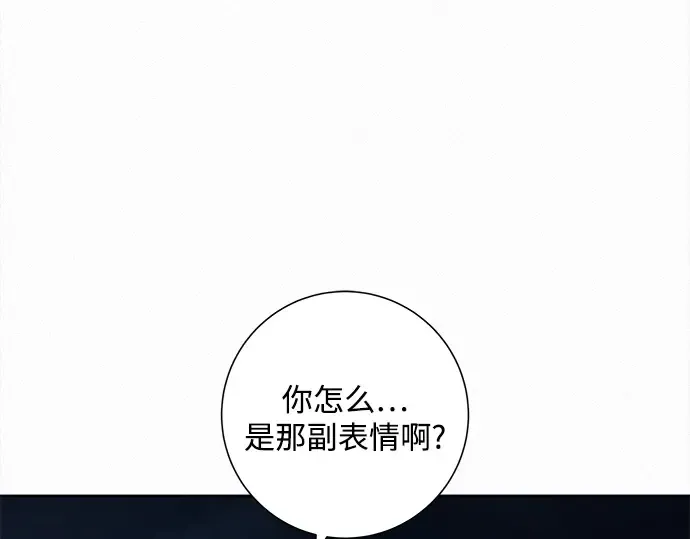 第129话 第221页