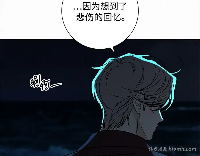 第129话 第224页