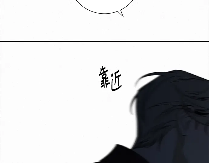 第129话 第239页