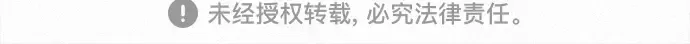第129话 第266页