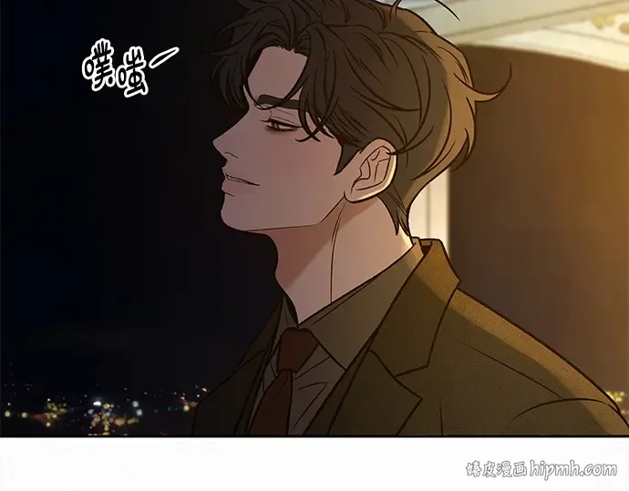 第130话 第80页