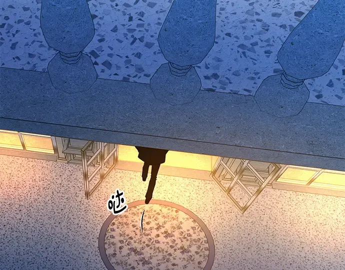 第130话 第83页