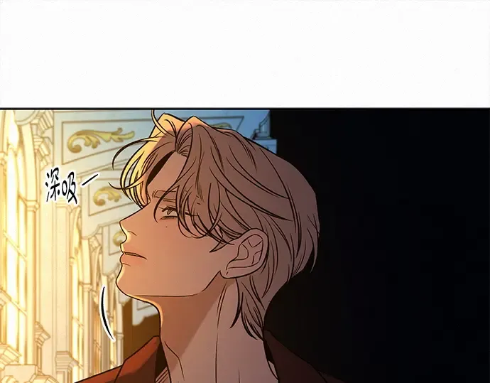 第130话 第90页
