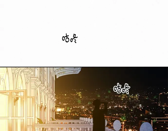 第130话 第100页