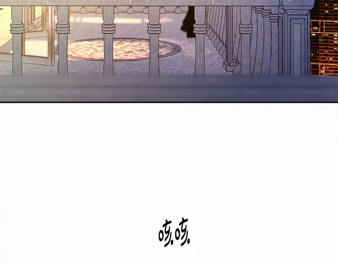 第130话 第103页