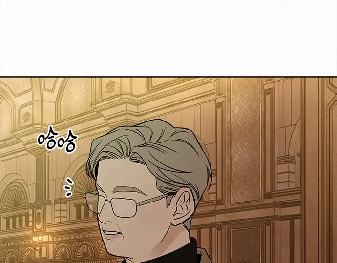 第130话 第116页