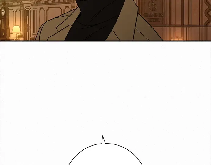 第130话 第117页
