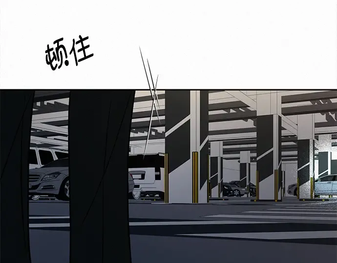第130话 第126页
