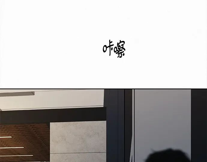 第130话 第137页