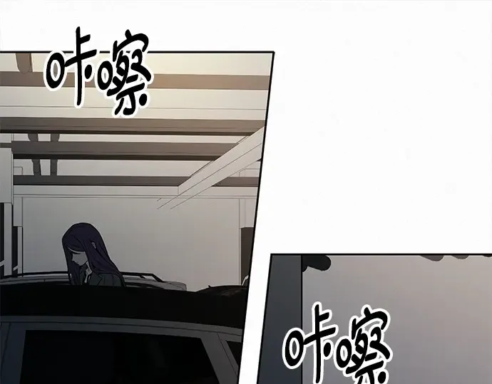 第130话 第140页