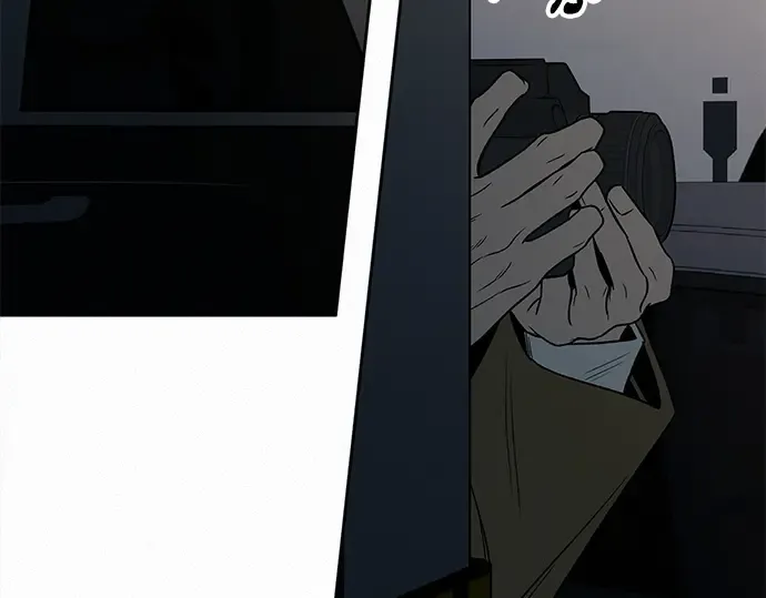 第130话 第141页