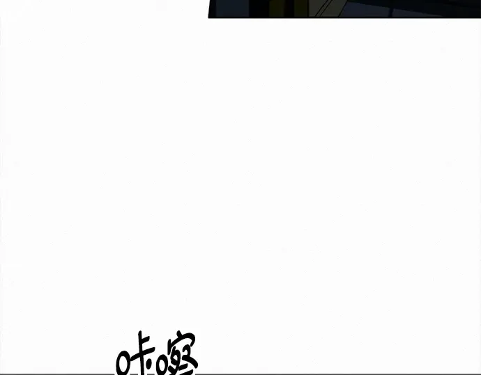 第130话 第142页