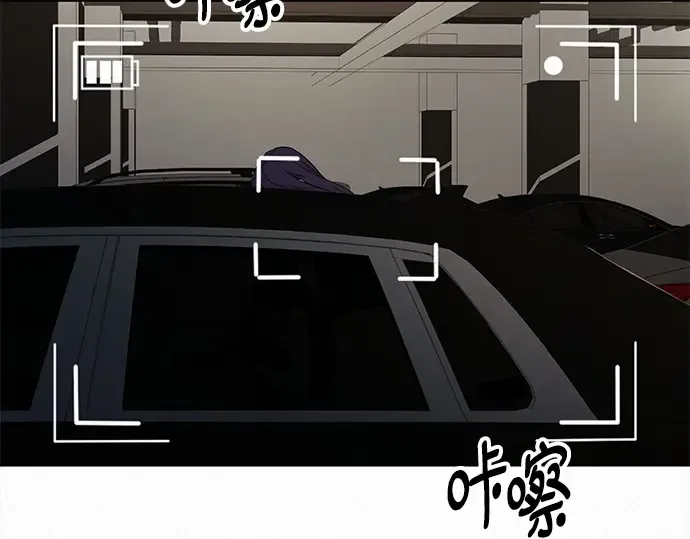 第130话 第143页