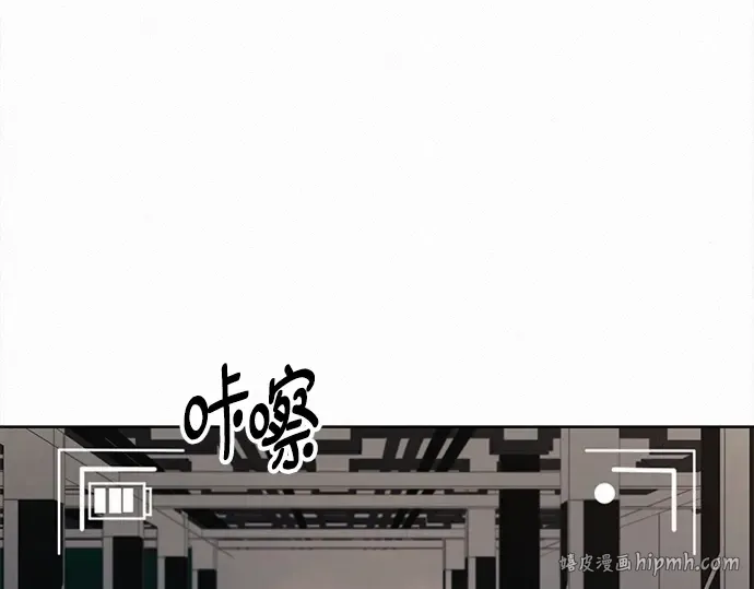 第130话 第144页