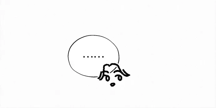 第130话 第156页