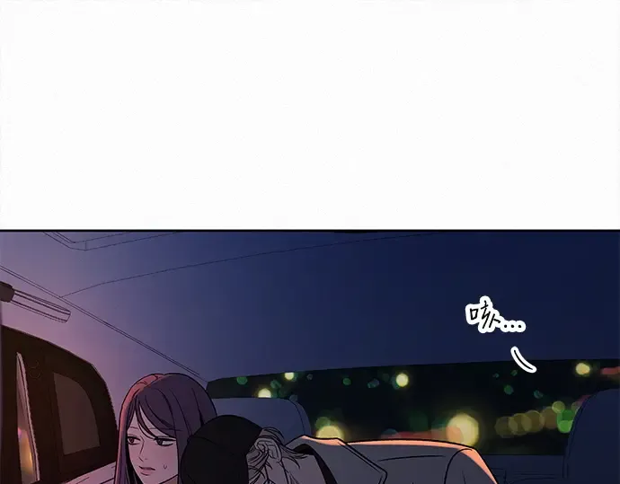 第130话 第157页