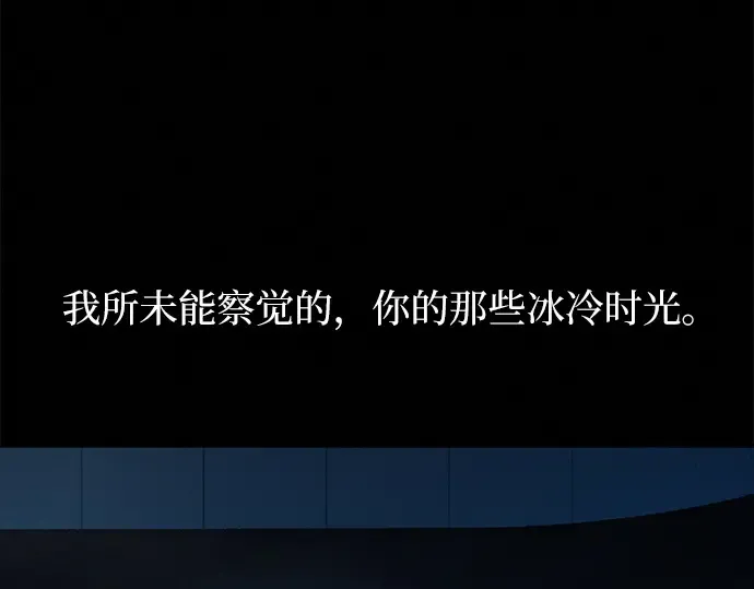 第130话 第175页