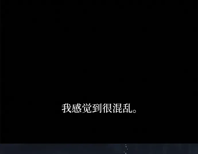 第130话 第177页