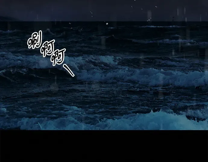 第130话 第178页