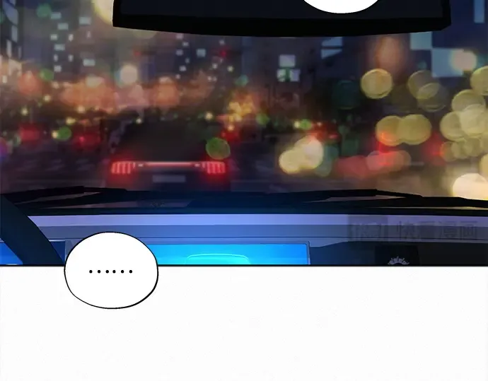 第130话 第211页
