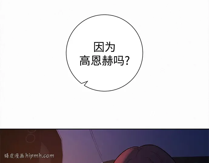 第130话 第224页