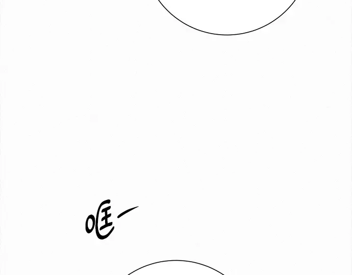 第131话 第9页