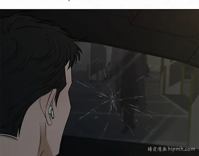 第131话 第16页