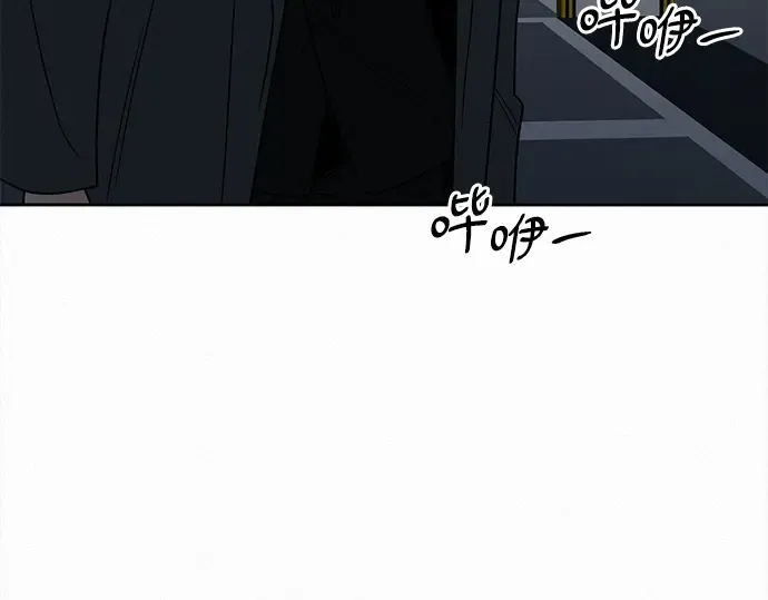 第131话 第21页