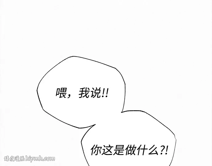 第131话 第24页