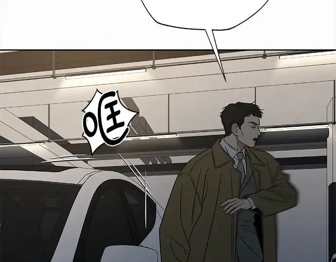 第131话 第25页