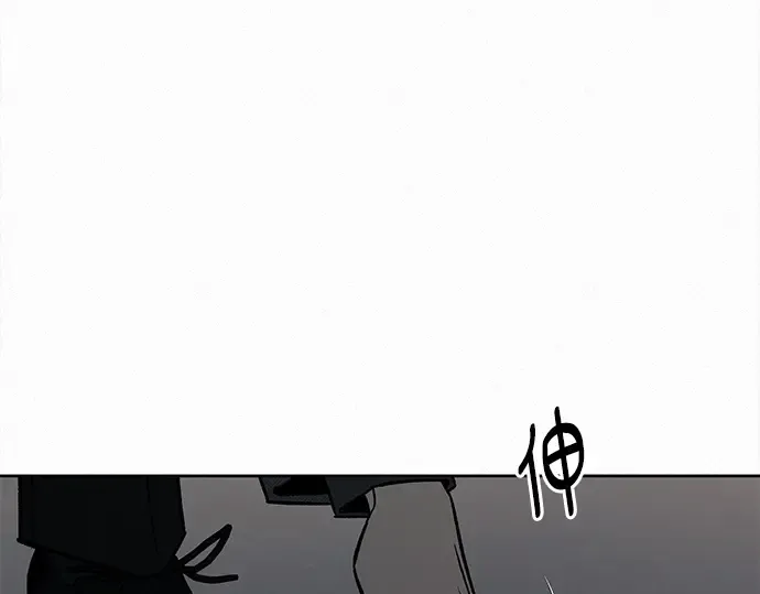 第131话 第27页