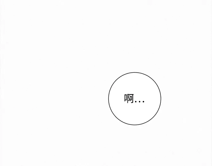 第131话 第29页