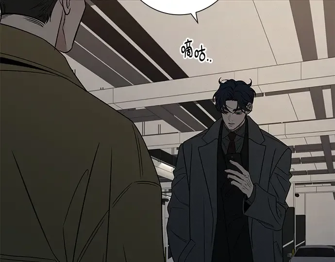 第131话 第31页