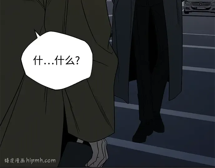 第131话 第32页