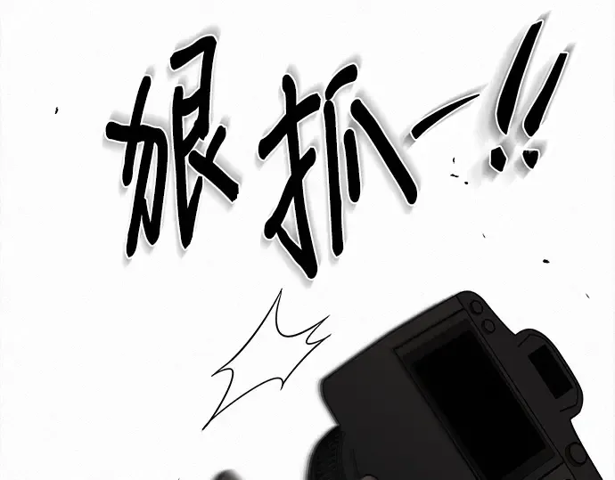 第131话 第39页